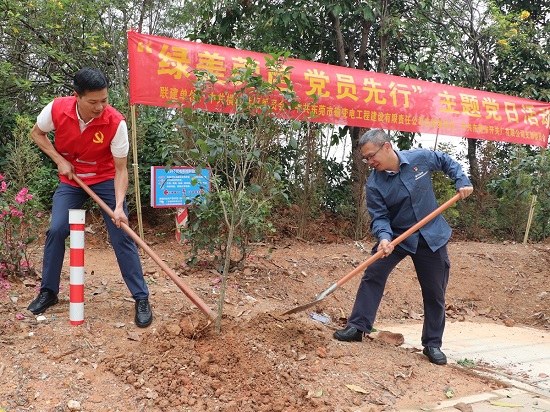 圖4 國企擔當，繪就民生服務“實景圖”？ - 副本.jpg